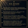 ТВОЯ ФОРМУЛА ДЕНЕГ